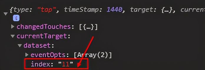 阿里P7架构师,纯手写Uni-app入门教程,堪称巅峰之作