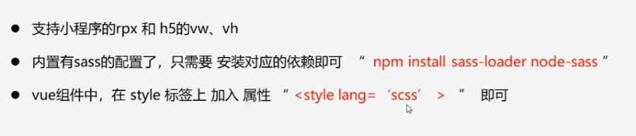 阿里P7架构师,纯手写Uni-app入门教程,堪称巅峰之作