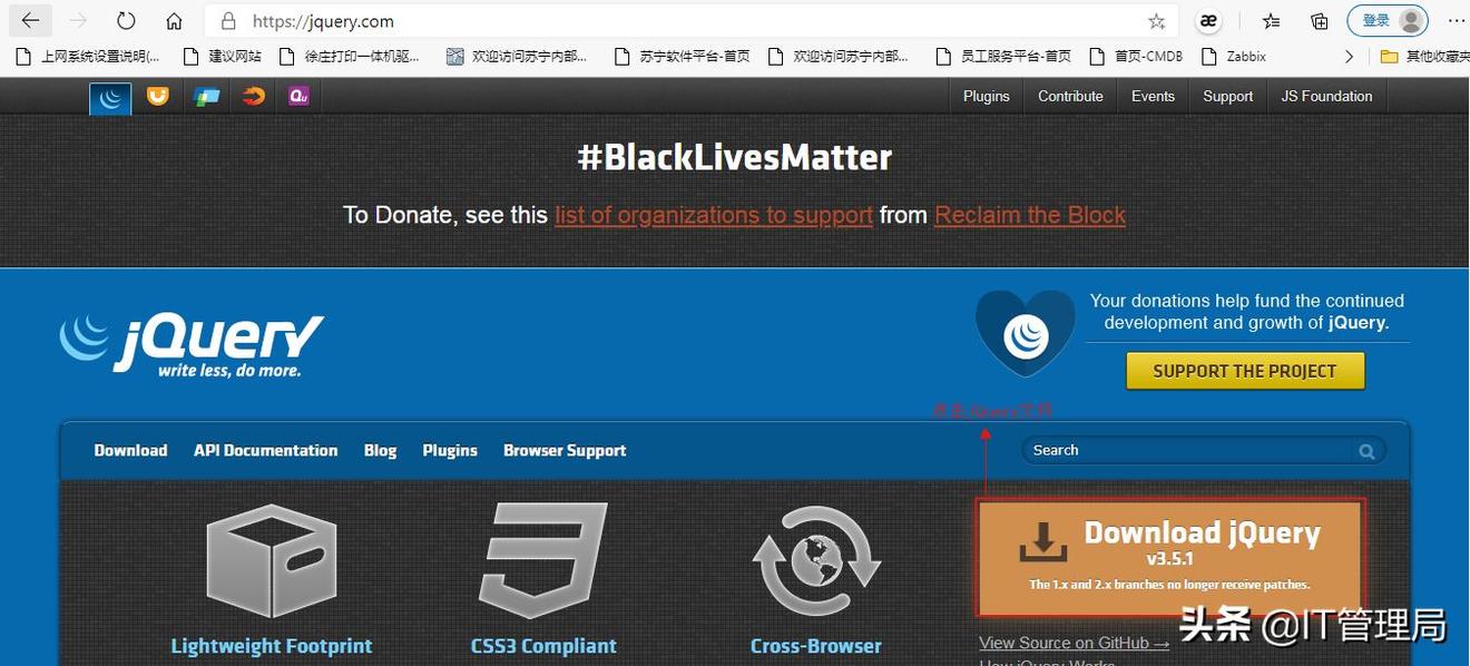 程序员都必掌握的前端教程之jQuery基础教程(上)