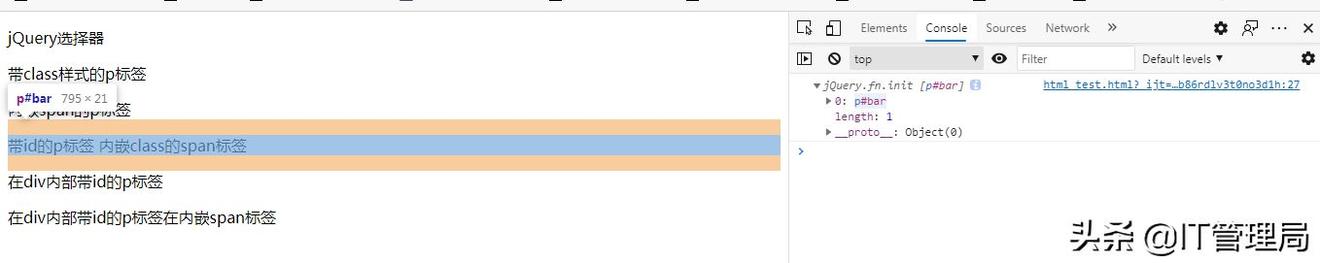 程序员都必掌握的前端教程之jQuery基础教程(上)