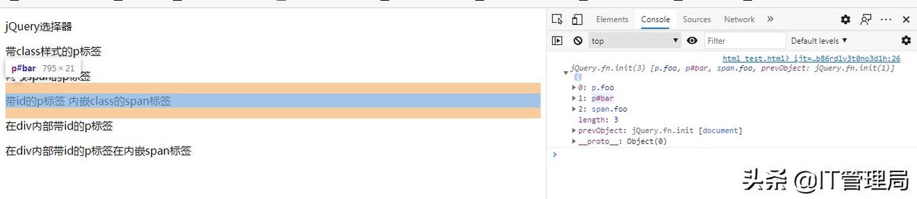 程序员都必掌握的前端教程之jQuery基础教程(上)