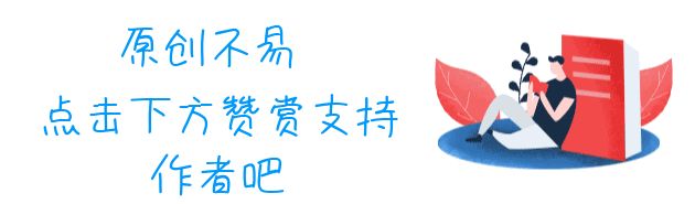 程序员都必掌握的前端教程之jQuery基础教程(上)