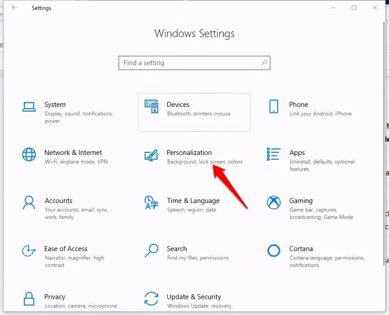 Windows多显示屏安装设置,提高开发效率,建议收藏