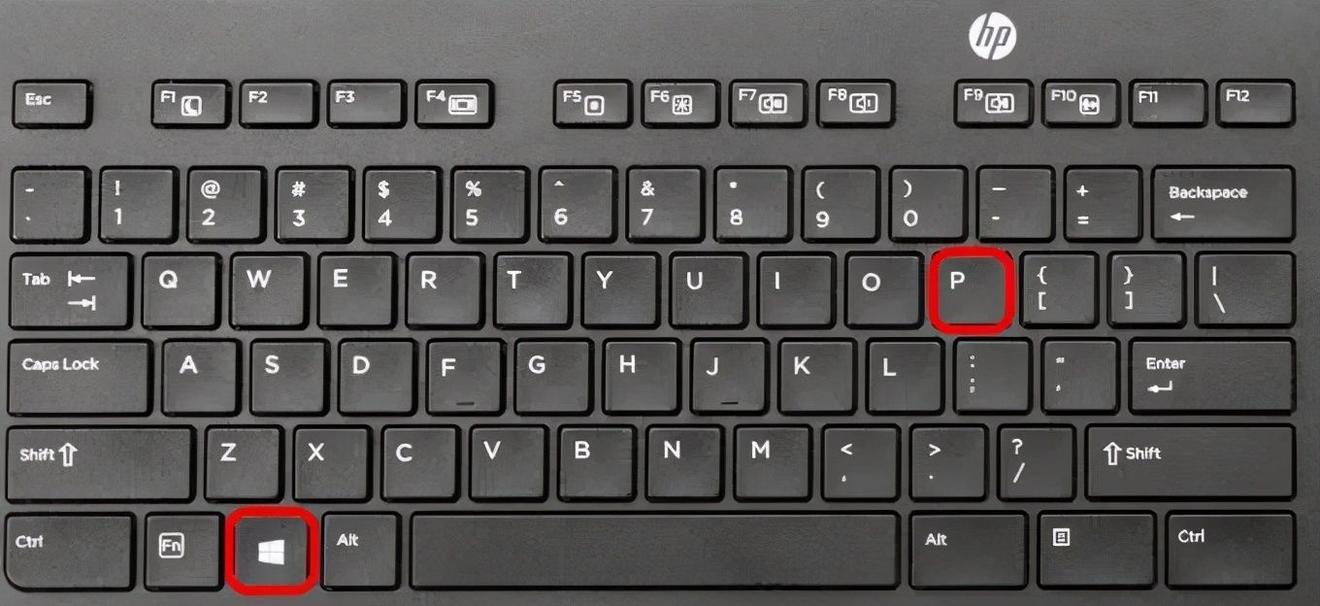 Windows多显示屏安装设置,提高开发效率,建议收藏