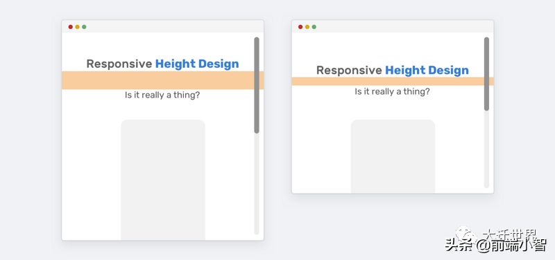 响应式网页中的高度设计,你认真的吗?