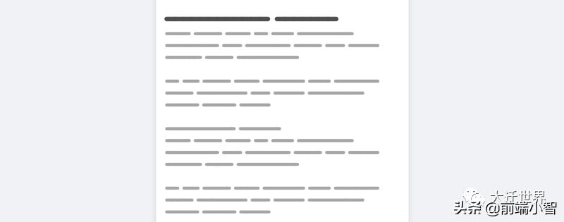 响应式网页中的高度设计,你认真的吗?