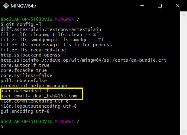 手把手教会舍友玩 Git (包教包会,再也不用担心他的学习)