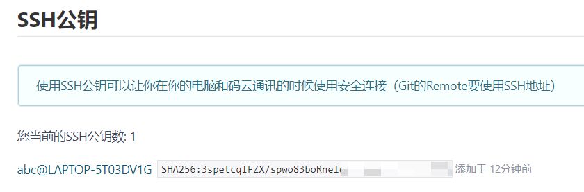 手把手教会舍友玩 Git (包教包会,再也不用担心他的学习)