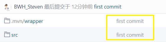 手把手教会舍友玩 Git (包教包会,再也不用担心他的学习)