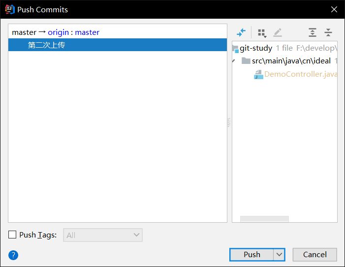 手把手教会舍友玩 Git (包教包会,再也不用担心他的学习)