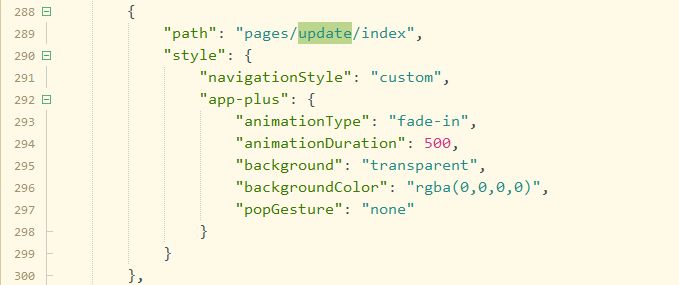 程序猿!uni-app引入阿里矢量图和一个简单的版本更新组件