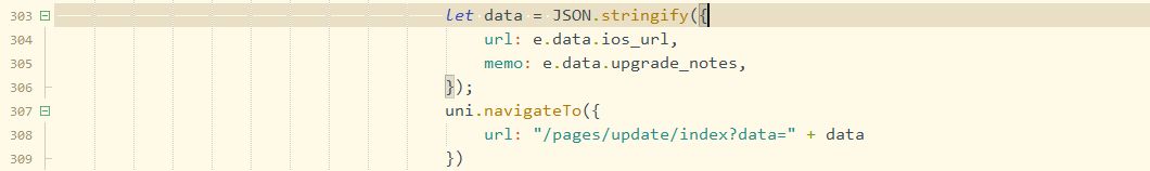 程序猿!uni-app引入阿里矢量图和一个简单的版本更新组件