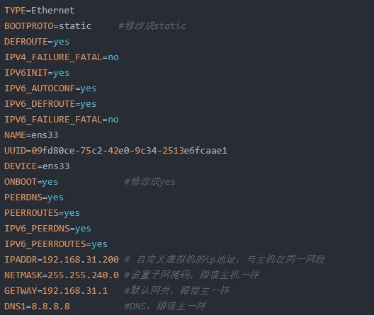 Linux实战010:VMware桥接配置Centos网络
