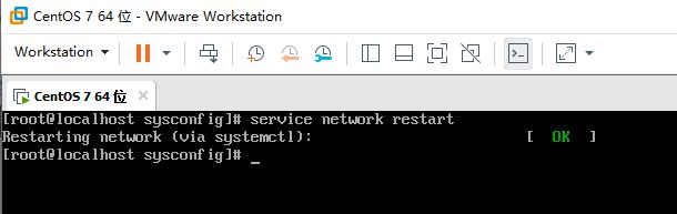 Linux实战010:VMware桥接配置Centos网络
