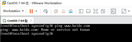 Linux实战010:VMware桥接配置Centos网络