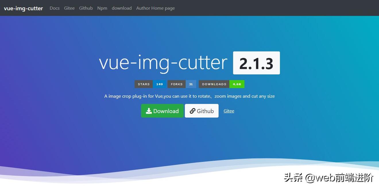 超好用 Vue.js 图片裁切组件Vue-ImgCutter