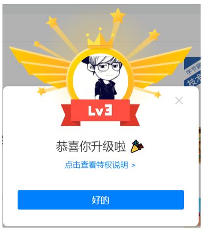 Nginx的深思:如何优雅告知用户,网站正在升级维护?