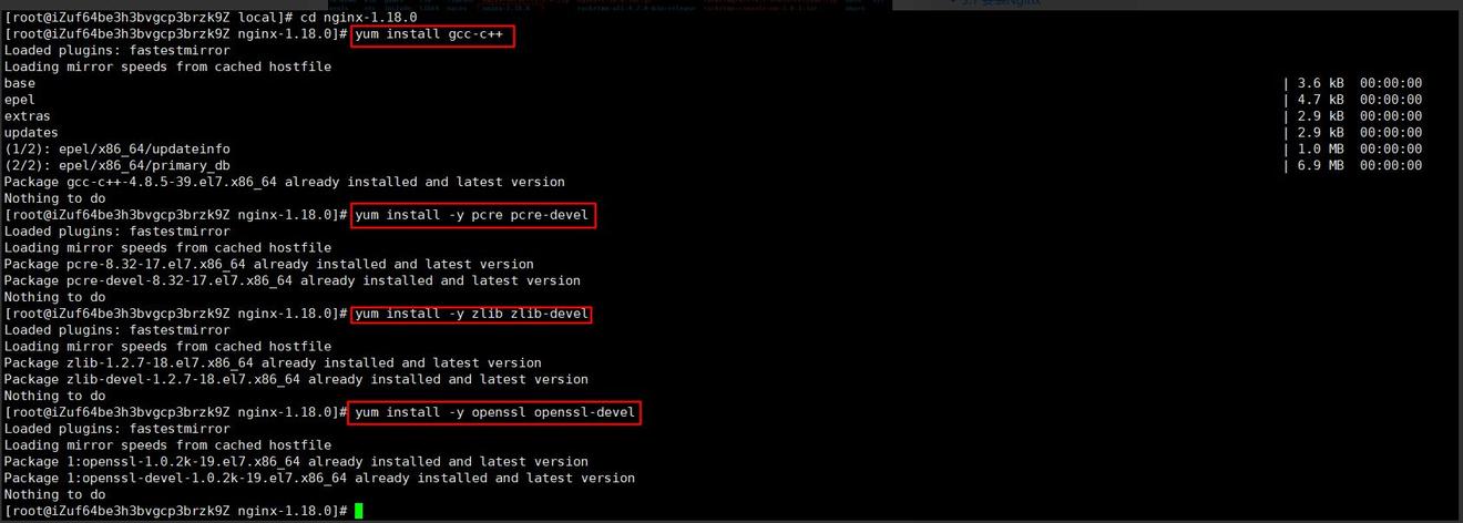 Nginx的深思:如何优雅告知用户,网站正在升级维护?