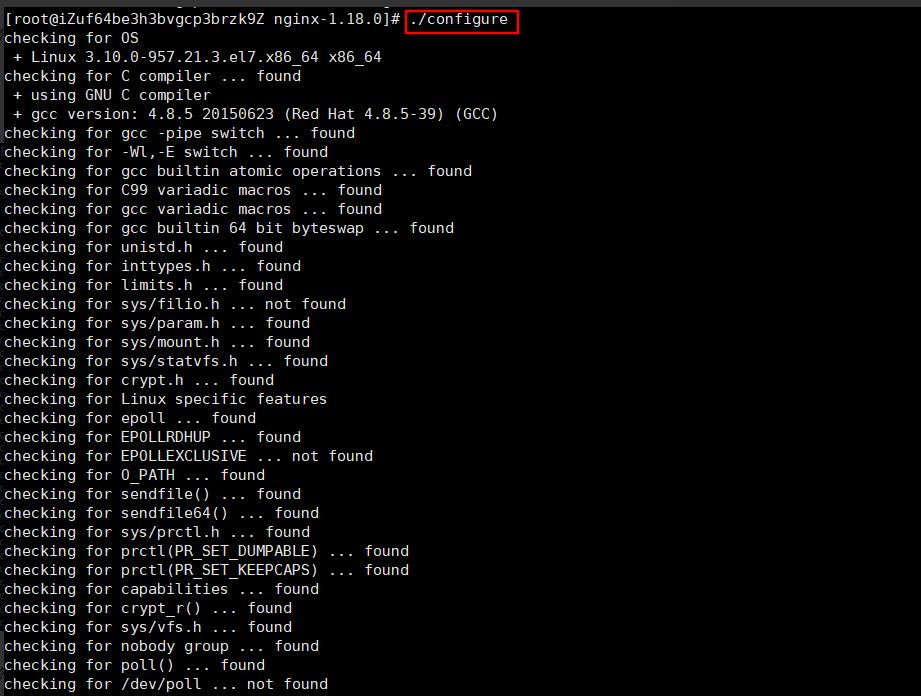 Nginx的深思:如何优雅告知用户,网站正在升级维护?