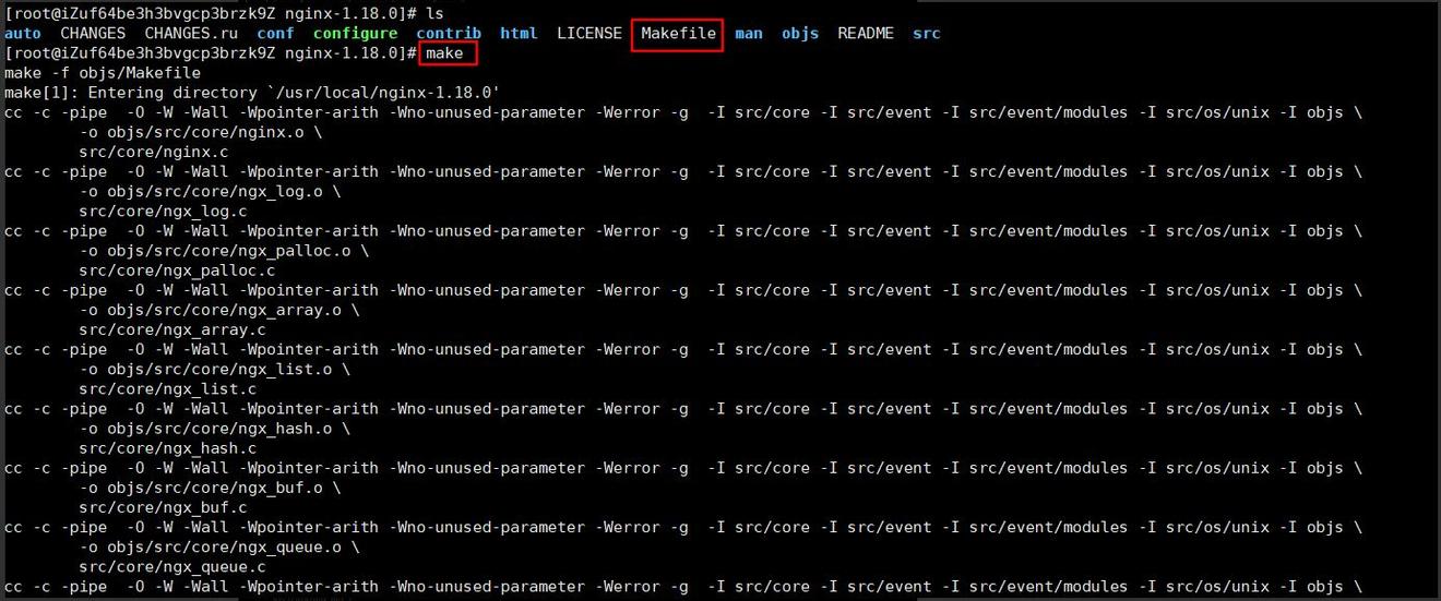 Nginx的深思:如何优雅告知用户,网站正在升级维护?