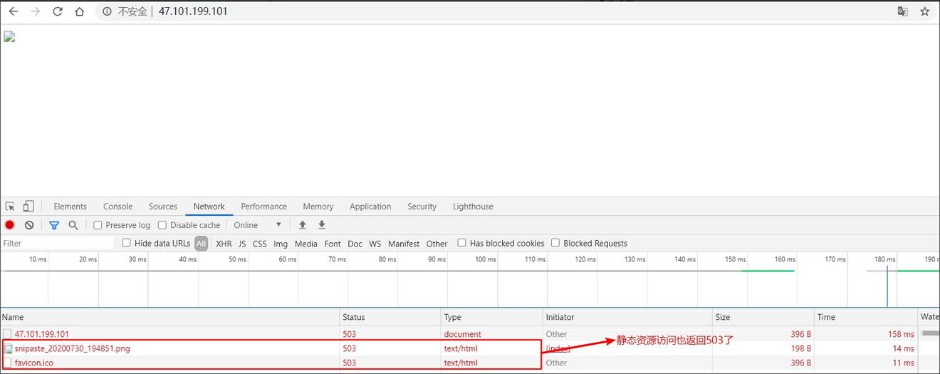 Nginx的深思:如何优雅告知用户,网站正在升级维护?