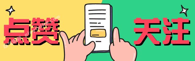 HTML:可能会用到的元素,整理好不用再找