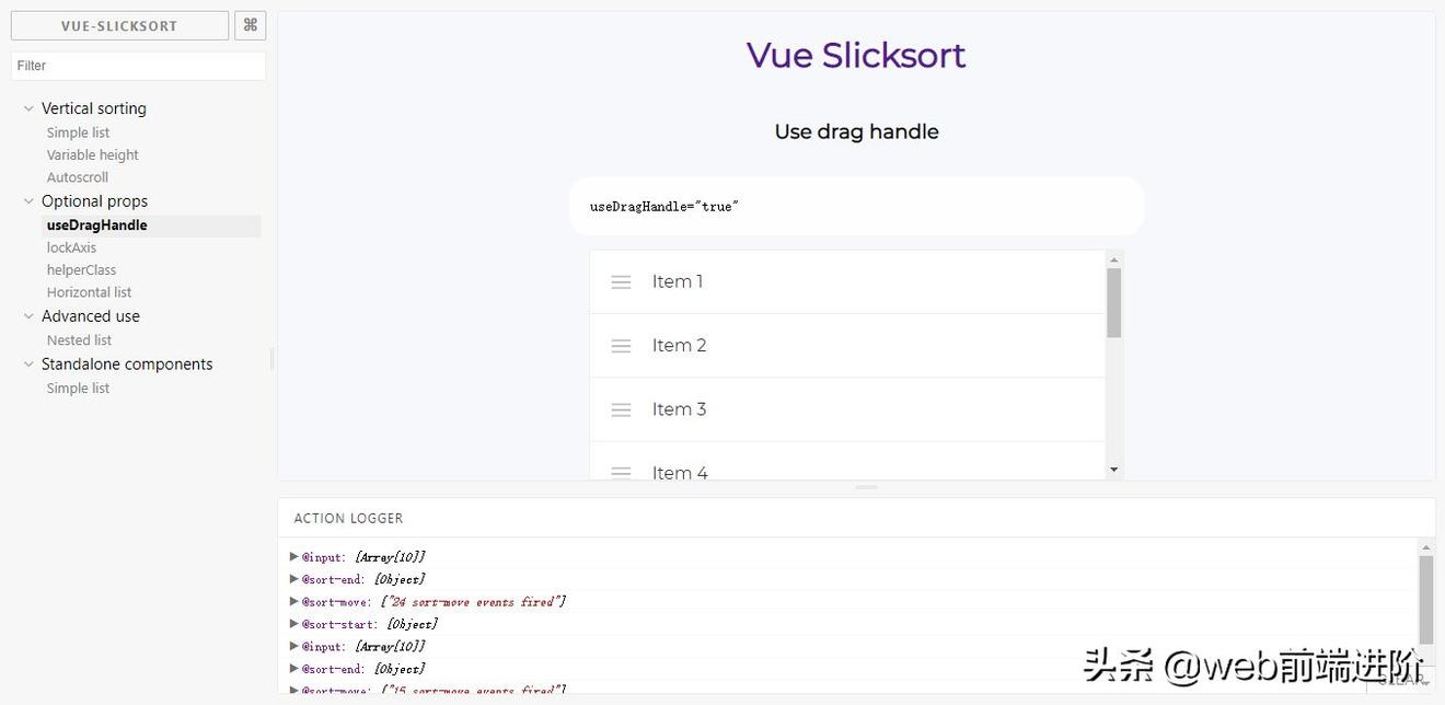 基于 Vue 丝滑般拖拽排序组件Vue-Slicksort