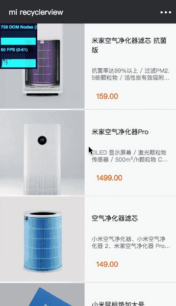 想解决vue的超大数据列表性能慢的问题?