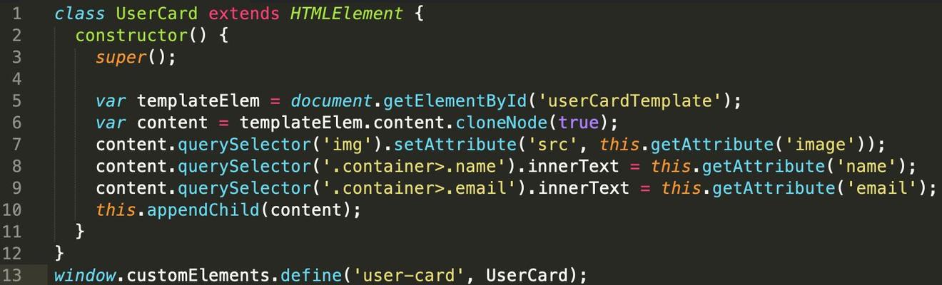Web Components基本概念及实例教程