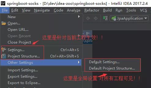 IntelliJ IDEA 2019 从入门到癫狂