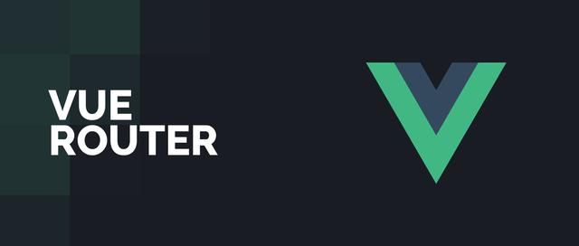 「vue基础」一篇浅显易懂的 Vue 路由使用指南( Vue Router 下)