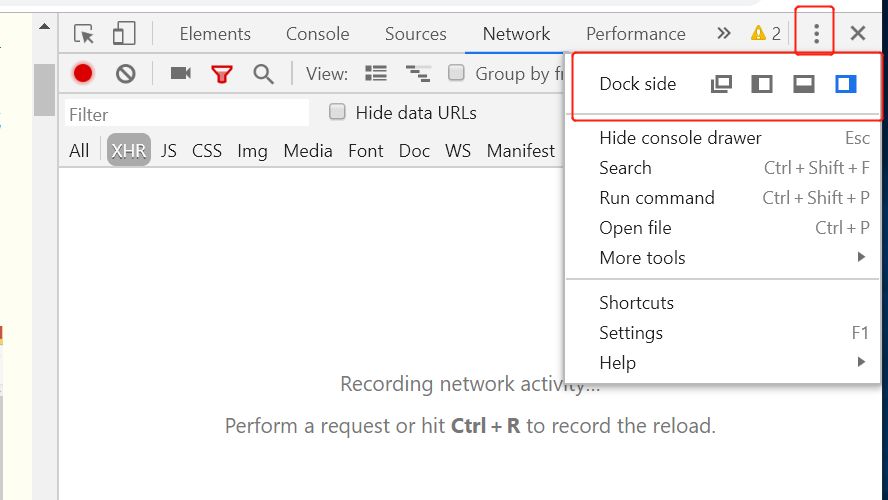 巧用F12开发者工具,定位系统的前后端BUG