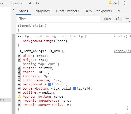 巧用F12开发者工具,定位系统的前后端BUG
