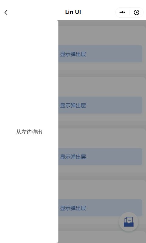 颜值和功能皆不辜负,微信小程序原生语法组件库来了——Lin UI