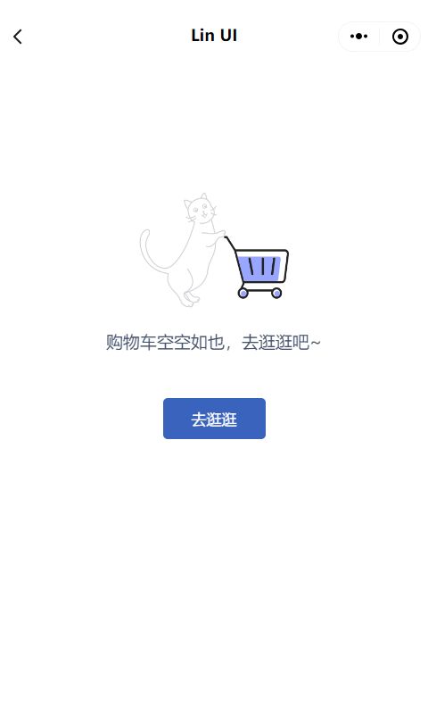 颜值和功能皆不辜负,微信小程序原生语法组件库来了——Lin UI