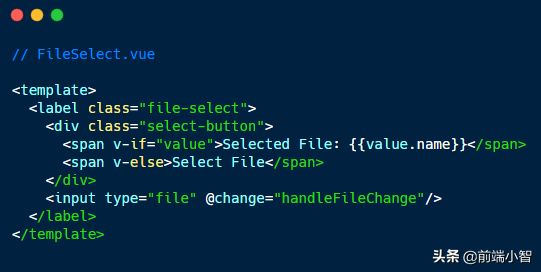 使用Vue 自定义文件选择器组件(基础虽简单,但思路我们要掌握)