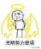 微信小程序开发入门之共享账本(十三)