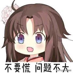 微信小程序开发入门之共享账本(十三)