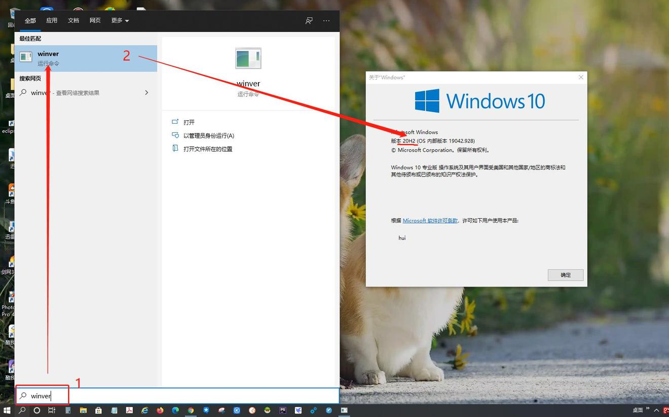 将 Laravel 开发环境由 Homestead 迁移到 Laravel Sail( Docker )
