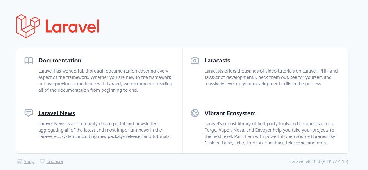将 Laravel 开发环境由 Homestead 迁移到 Laravel Sail ( Docker ) 完整详细教程