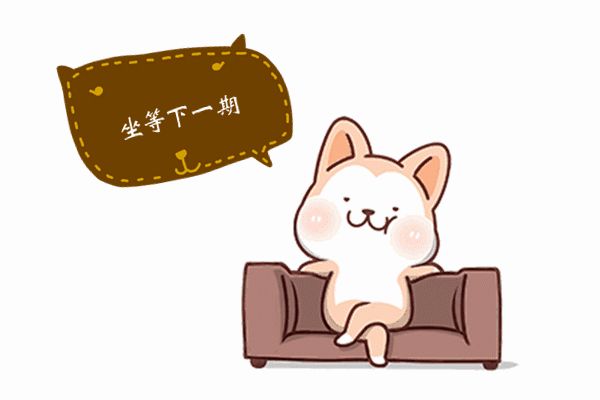 教大家如何自动适配电脑不同尺寸的屏幕,这几种方法就足够