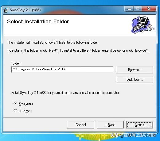 轻量级的文件同步备份软件微软SyncToy,让你告别手工拷贝