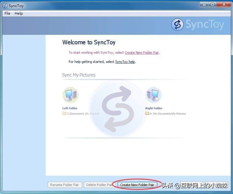 轻量级的文件同步备份软件微软SyncToy,让你告别手工拷贝
