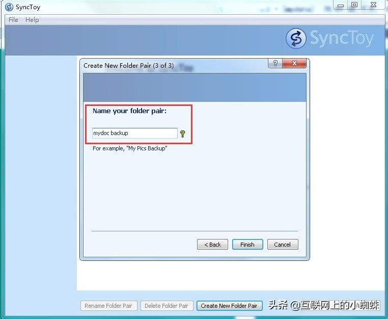 轻量级的文件同步备份软件微软SyncToy,让你告别手工拷贝