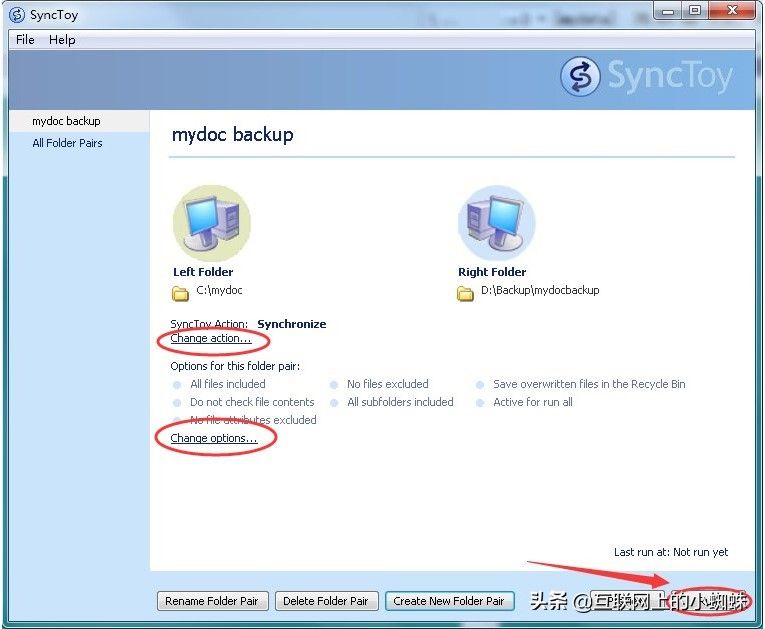 轻量级的文件同步备份软件微软SyncToy,让你告别手工拷贝