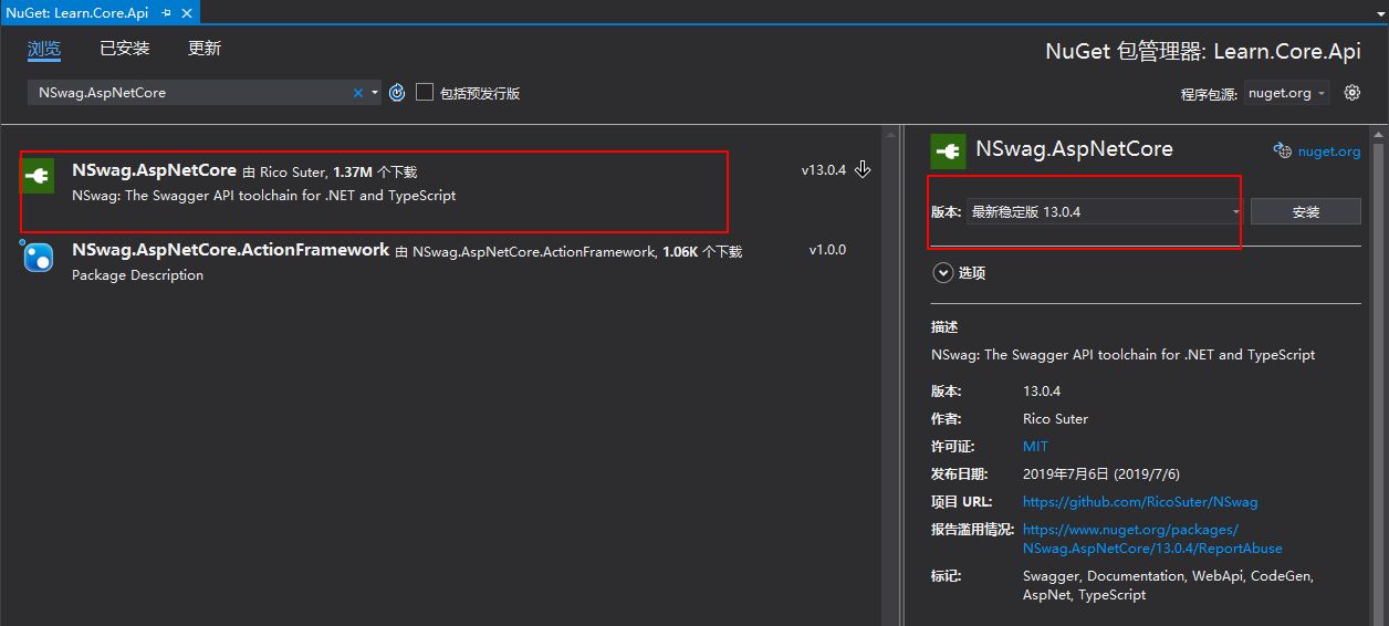 告别手写,在Asp.Net Core中轻松集成swagger和redoc接口文档
