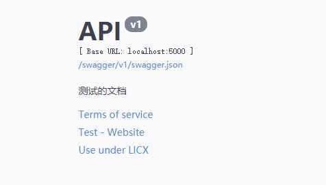 告别手写,在Asp.Net Core中轻松集成swagger和redoc接口文档