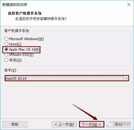 MacOS 10.14安装教程