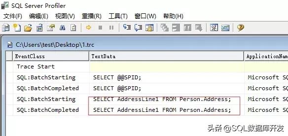 掌握这个SQL Server的神器,让你的性能优化不再难