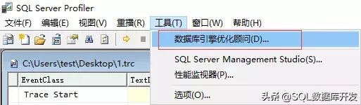 掌握这个SQL Server的神器,让你的性能优化不再难